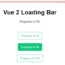 Youtube Like Loading Bar Component For Vue 2