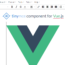 TinyMCE Component For Vue.js