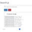 Vue.js components for ElasticSearch – InnerSearch