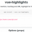 @mention #hashtag And URL Highlighter – vue-highlights